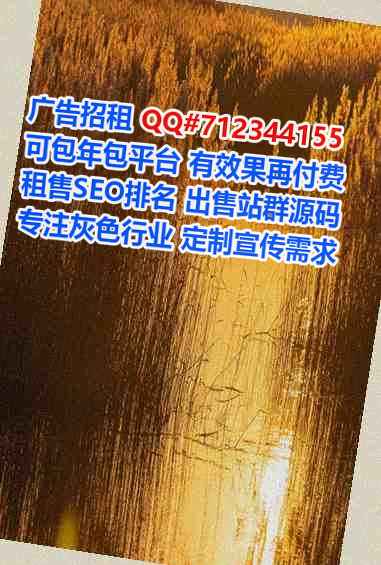 海口试管婴儿物业工作室
